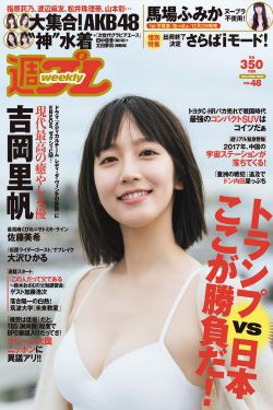 长月烬明电视剧免费播放完整版